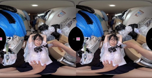  【VR】ゴミ部屋おじさんと制服少女VR 音楽学校に通