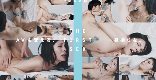 THE F1RST SEX no 04 叶芽遥希